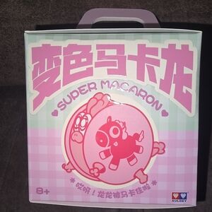 Super Macaron Toy Blind Box
